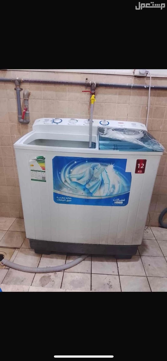 محل للبيع او بيع معدات مغسلة في الخرج بسعر 30 ألف ريال سعودي