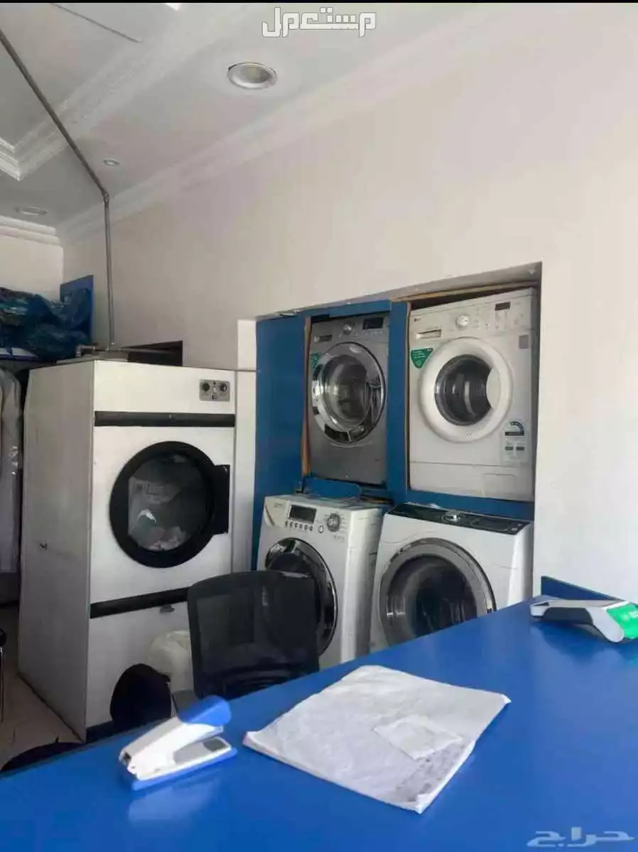 محل للبيع او بيع معدات مغسلة في الخرج بسعر 30 ألف ريال سعودي