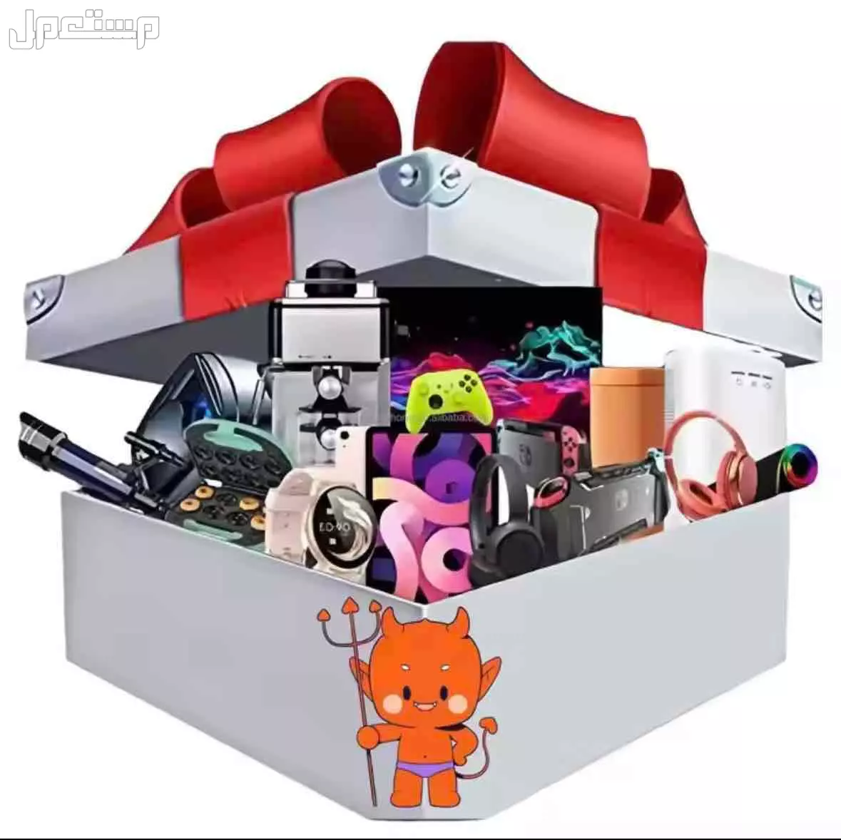 صندوق مفاجآت إلكترونيات – هدية المحظوظ 🎁