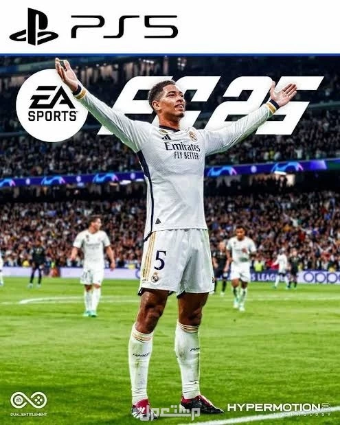 المدينة المنورة حي وادي مهزور  في المدينة المنورة بسعر 130 ريال سعودي فيفا 25 بلايستيشن 5 للبيع