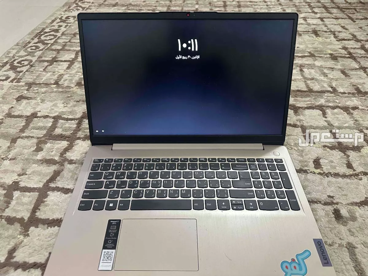 لابتوب لينوفو ryzen 7 موديل 2022