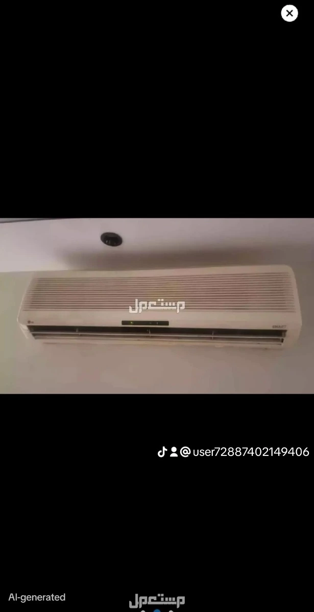 شراء اثاث مستعمل بالرياض 0510618461 شراء اثاث مستعمل بالرياض مكيفات مطابخ غرف نوم 0510618461