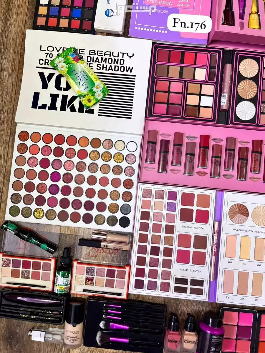 مجموعة العروسه متكاملة من فاشن نيو شامل الشحن والتوصيل