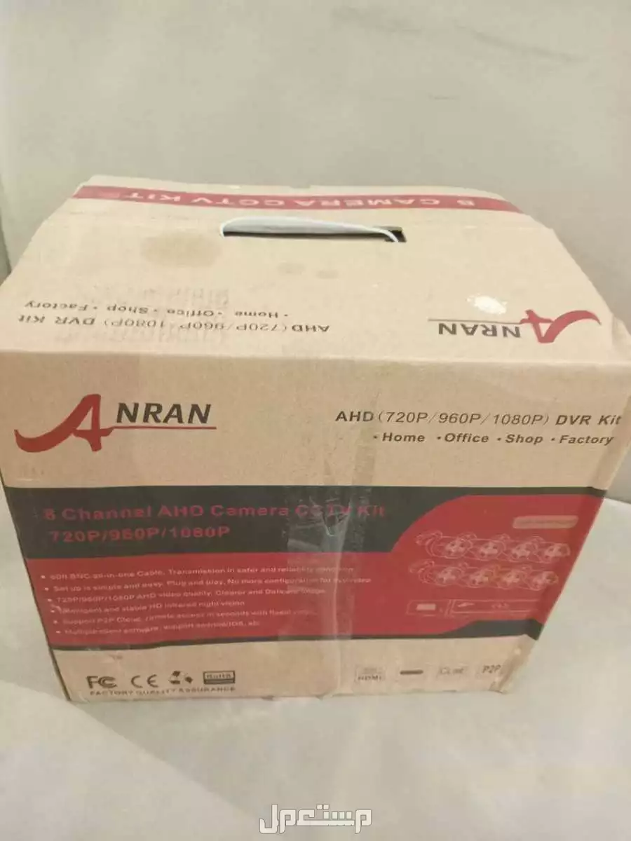 عدد 8 كاميرا مع بالرسيفر بالهارد دسك بالاسلاك كامله