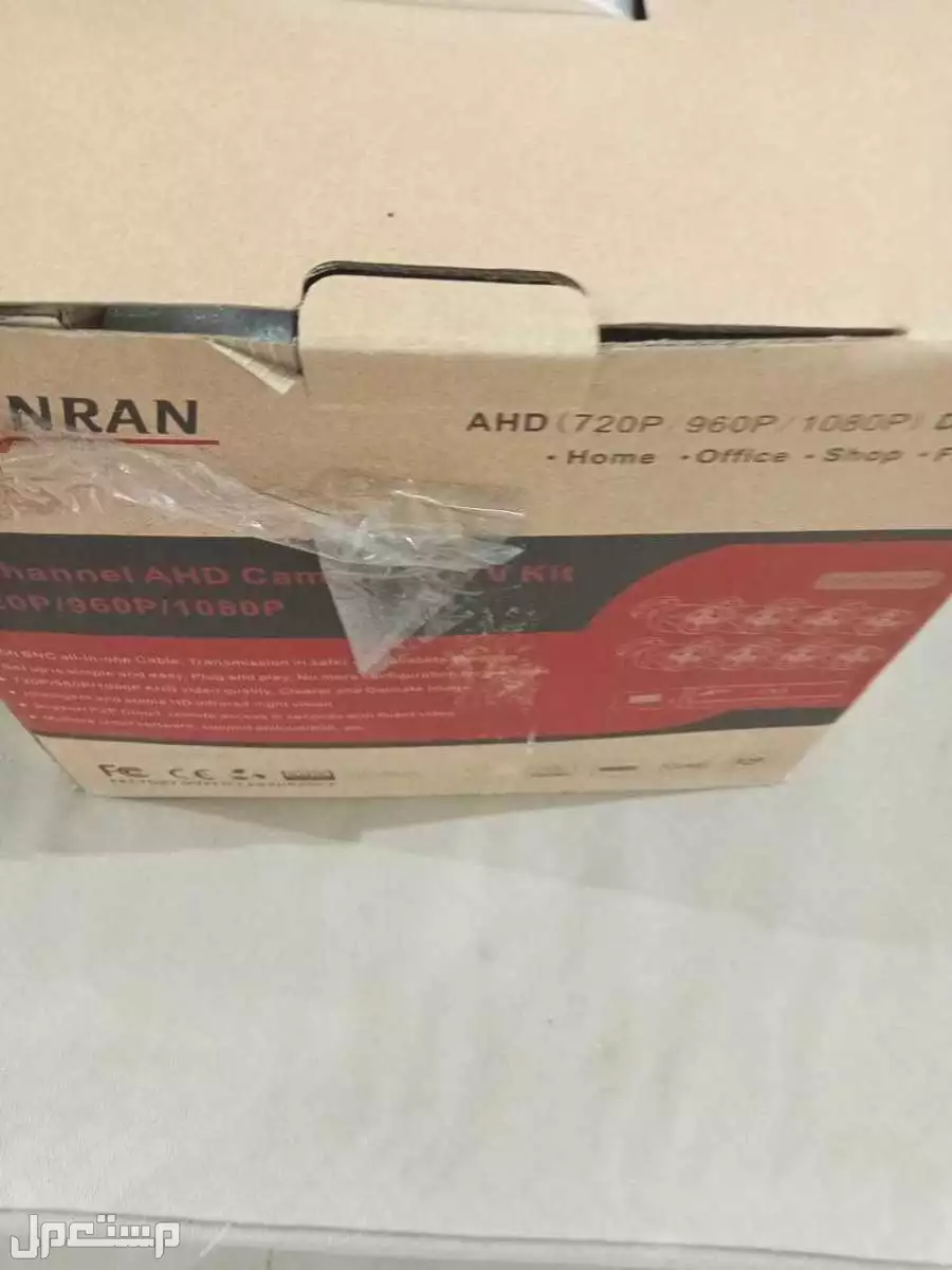 عدد 8 كاميرا مع بالرسيفر بالهارد دسك بالاسلاك كامله
