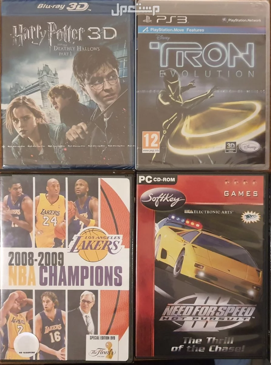 أفلام غربية أكشن وألعاب DVD دي في دي في جدة بسعر 30 ريال سعودي
