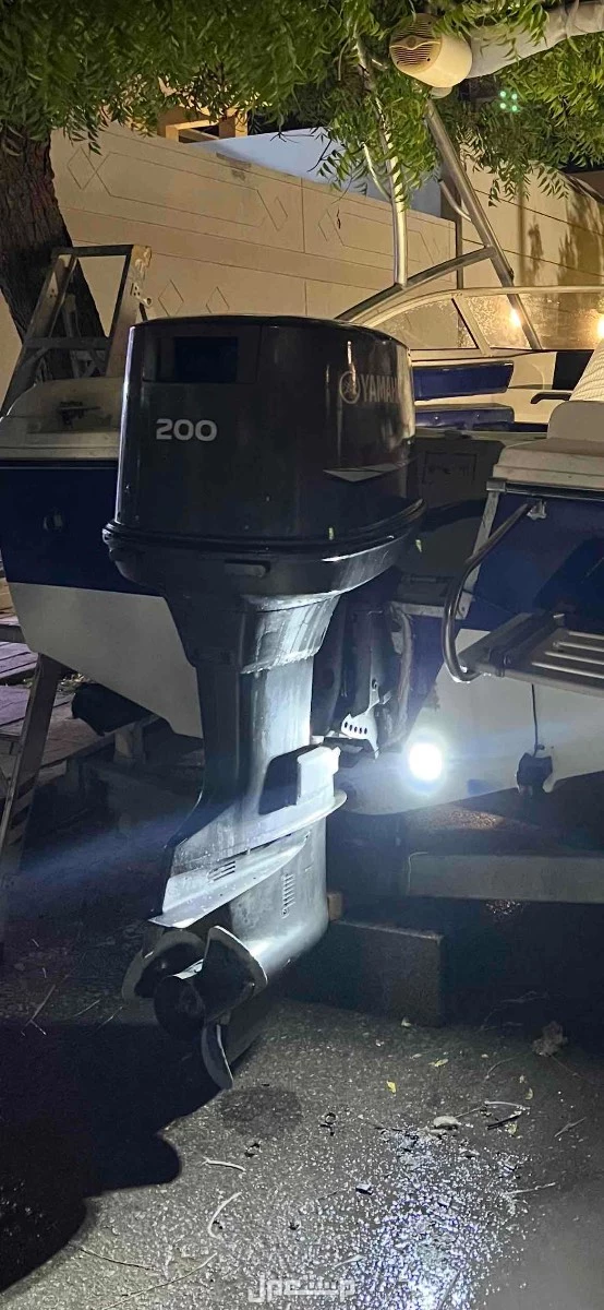 في الجبيل  بسعر 22 ألف ريال سعودي