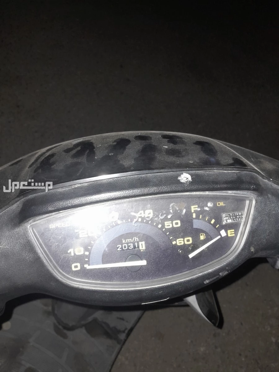 دباب بطه للبيع هواند بسعر 1500ريال