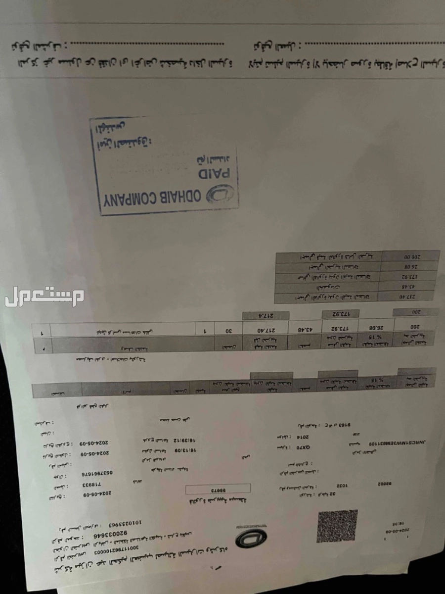 انفنتي QX70 2014 مستعملة للبيع في الرياض بسعر 50 ألف ريال سعودي