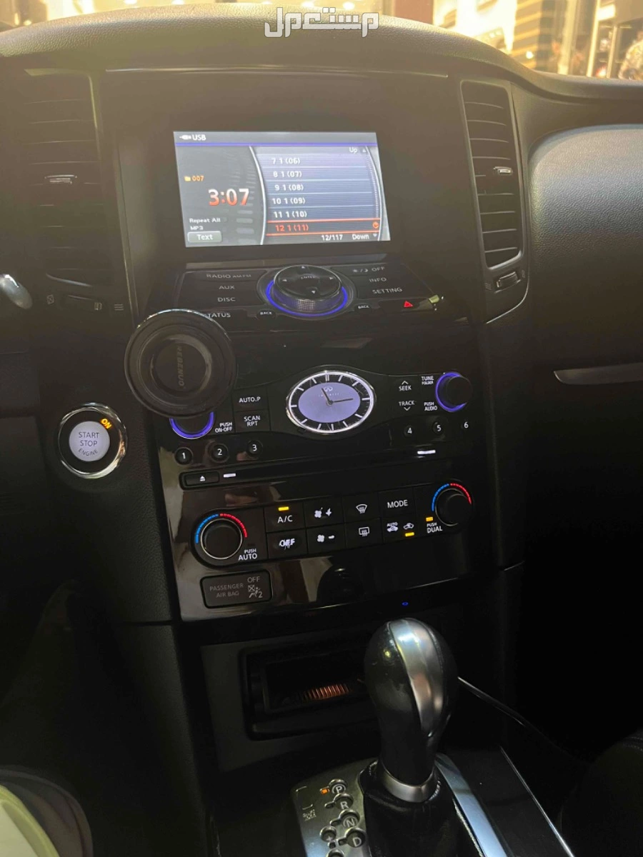 انفنتي QX70 2014 مستعملة للبيع في الرياض بسعر 50 ألف ريال سعودي