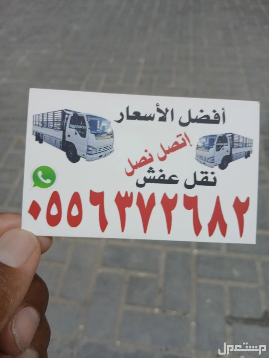 نشترى مكيفات مطابخ مستعمله حى السلام حى الريان