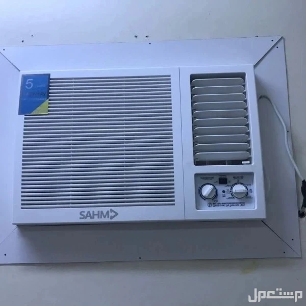 شراء مكيفات مستعملة بالرياض حي السويدي