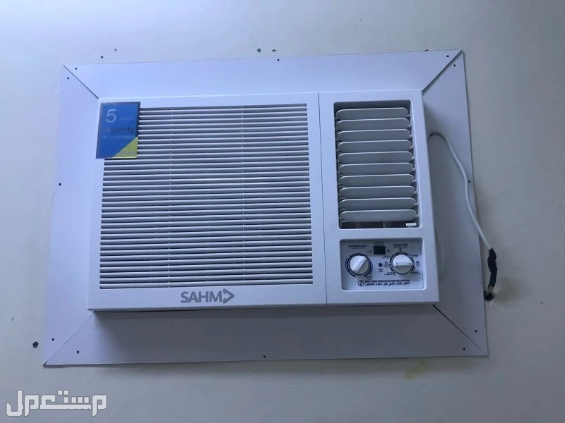 شراء مكيفات مستعملة بالرياض حي السويدي