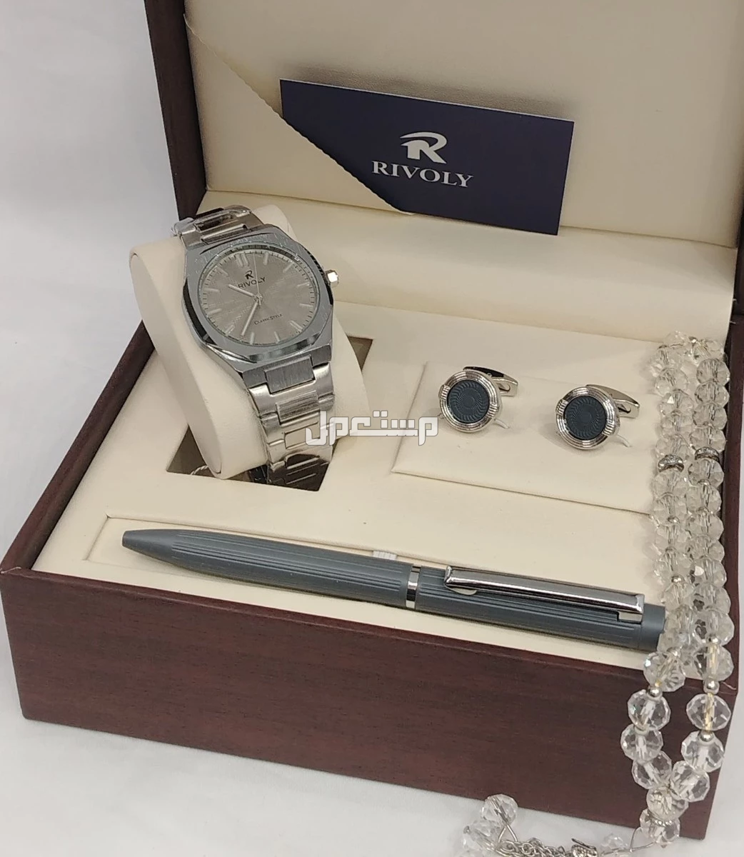 طقم ساعة ستيل رجالي مع قلم وكبك وسبحة