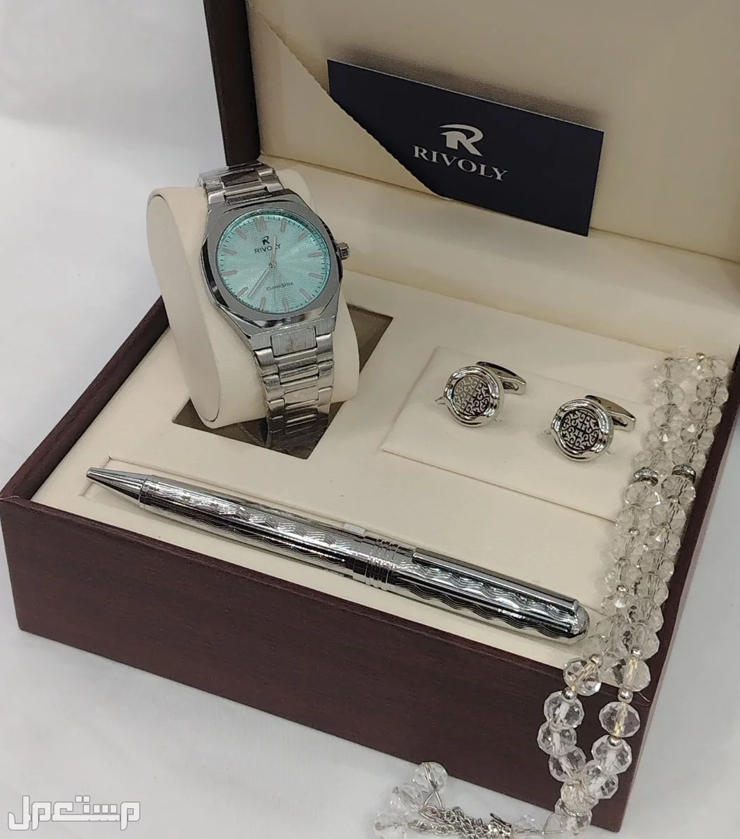 طقم ساعة ستيل رجالي مع قلم وكبك وسبحة
