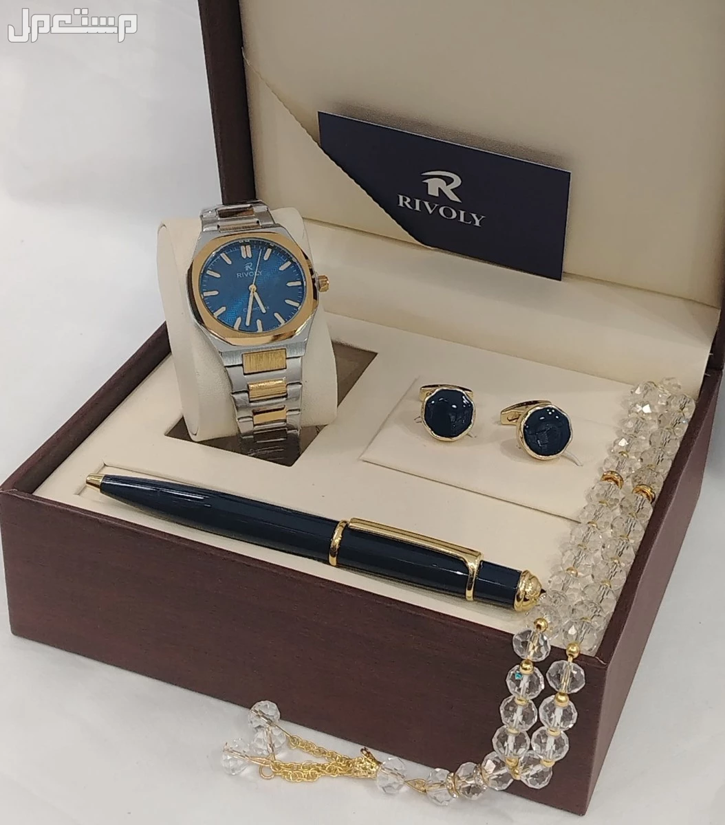 طقم ساعة ستيل رجالي مع قلم وكبك وسبحة