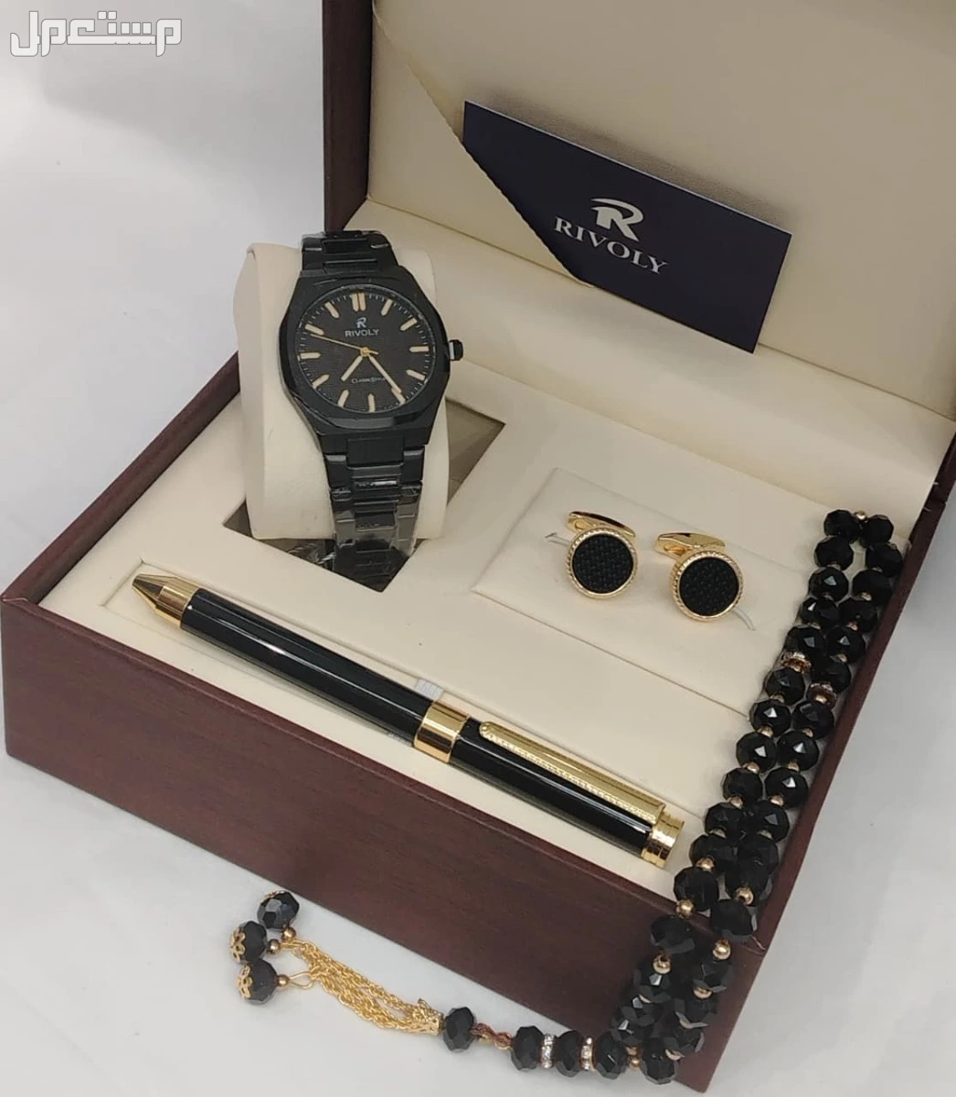 طقم ساعة ستيل رجالي مع قلم وكبك وسبحة