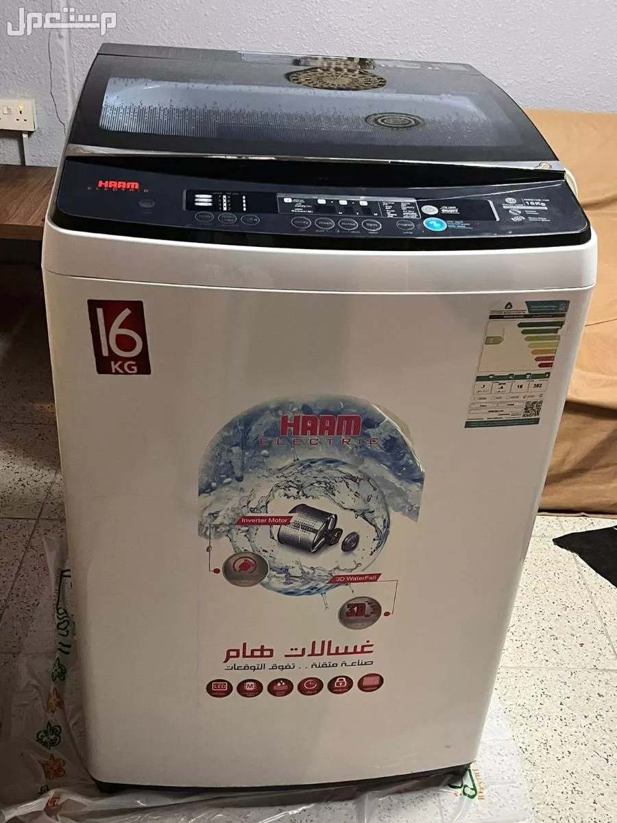 الدمام حي الفرسان  مجمع مد السكنى  في الدمام بسعر 900 ريال سعودي