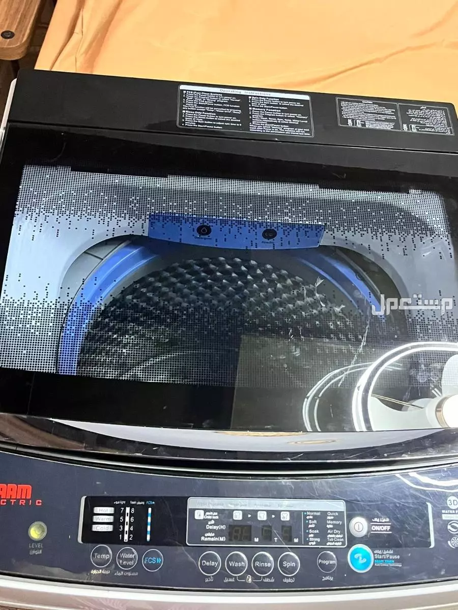 الدمام حي الفرسان  مجمع مد السكنى  في الدمام بسعر 900 ريال سعودي