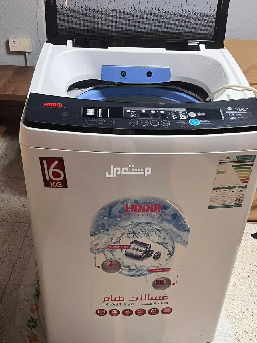 الدمام حي الفرسان  مجمع مد السكنى  في الدمام بسعر 900 ريال سعودي