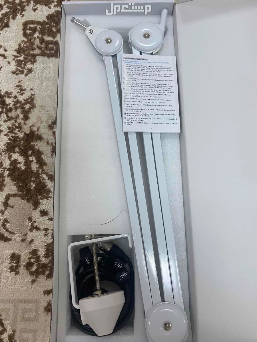 بكج مايك كامل fifine بحالة ممتازة وقليل الاستخدام نظيف