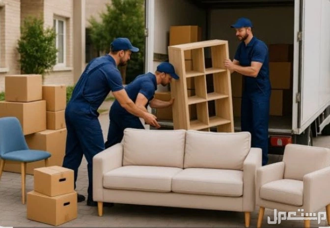 التخلص من الاثاث القديم بالرياض