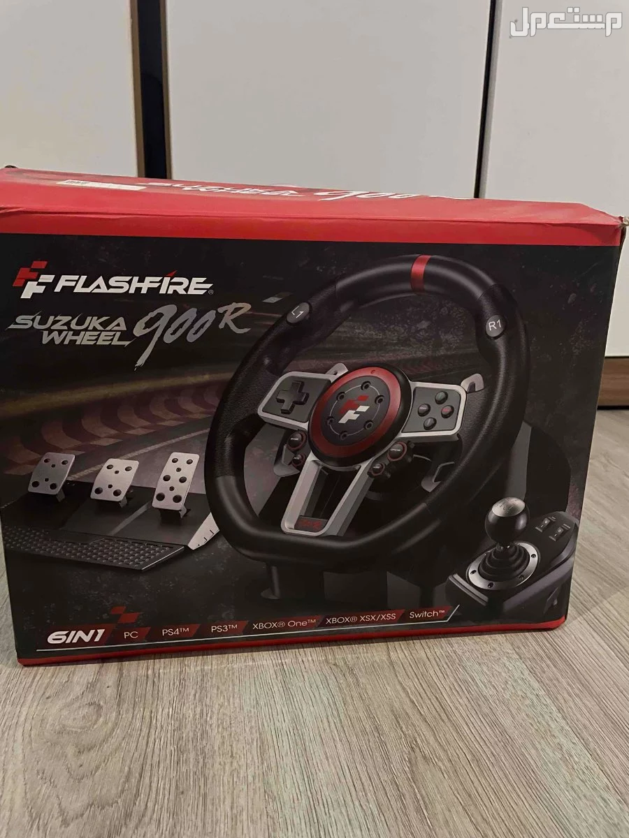 دركسون و قير عادي ودواسات في الخبر بسعر 350 ريال سعودي