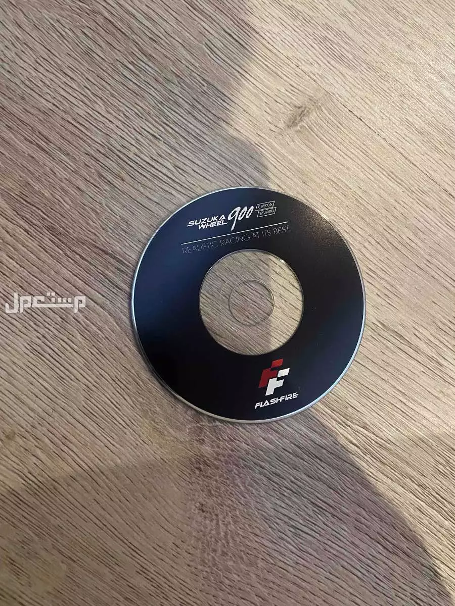 دركسون و قير عادي ودواسات في الخبر بسعر 350 ريال سعودي شريط التعريف