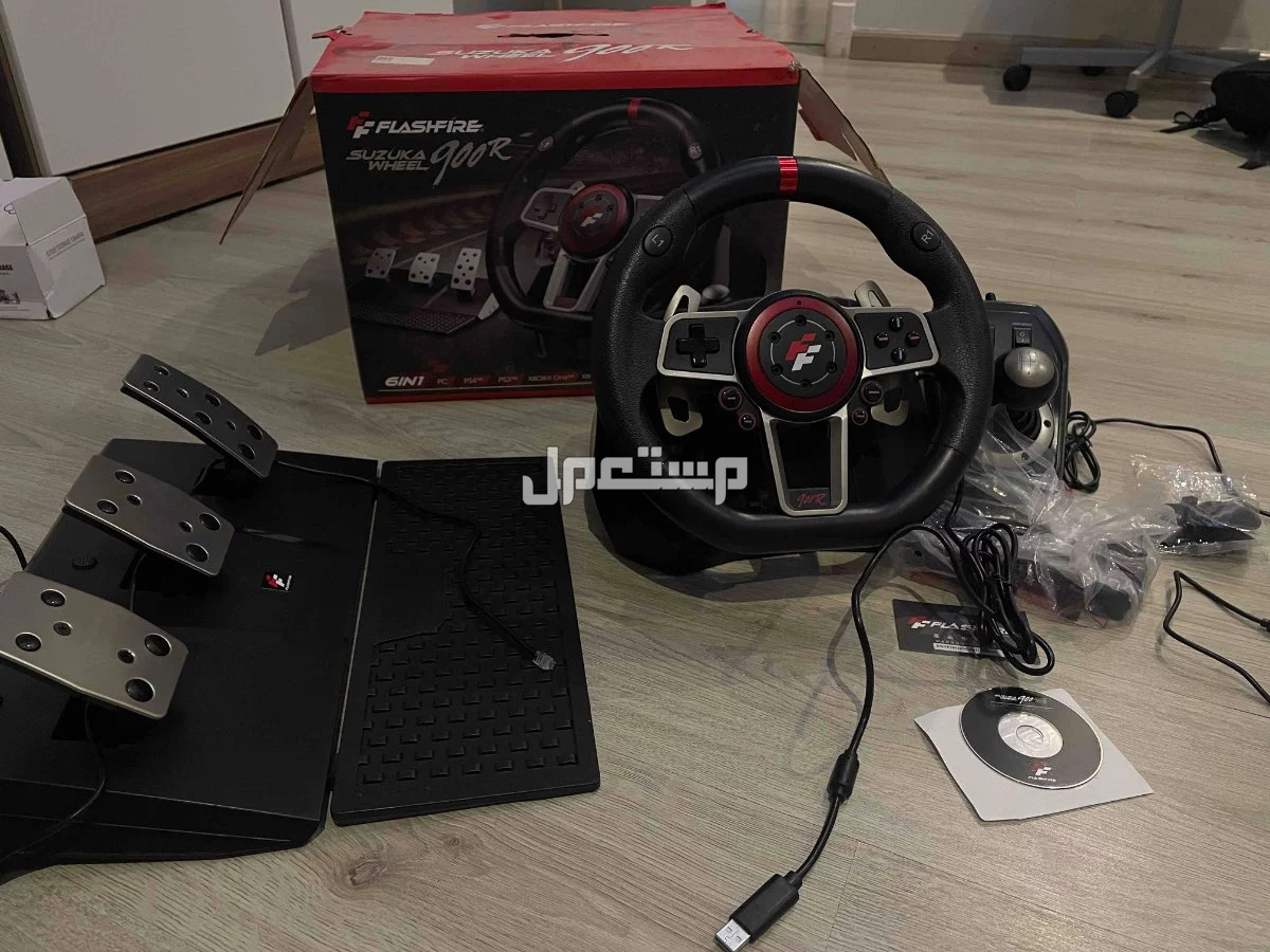 دركسون و قير عادي ودواسات في الخبر بسعر 350 ريال سعودي