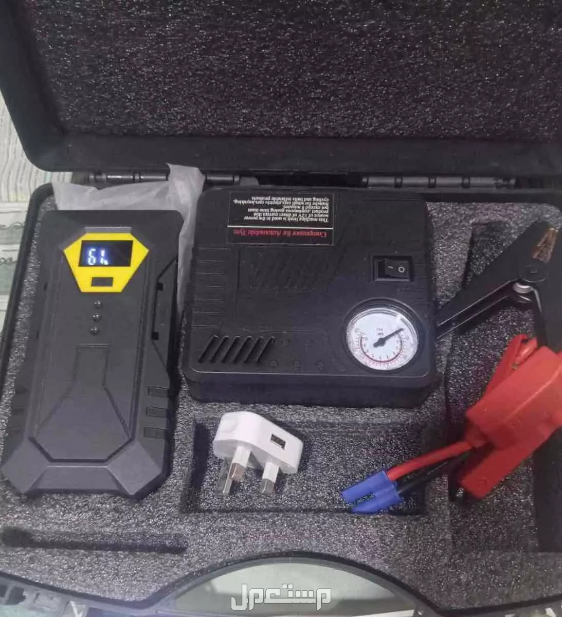 شاحن بطاريات في الخبر بسعر 300﷼ في الخبر بسعر 300 ريال سعودي