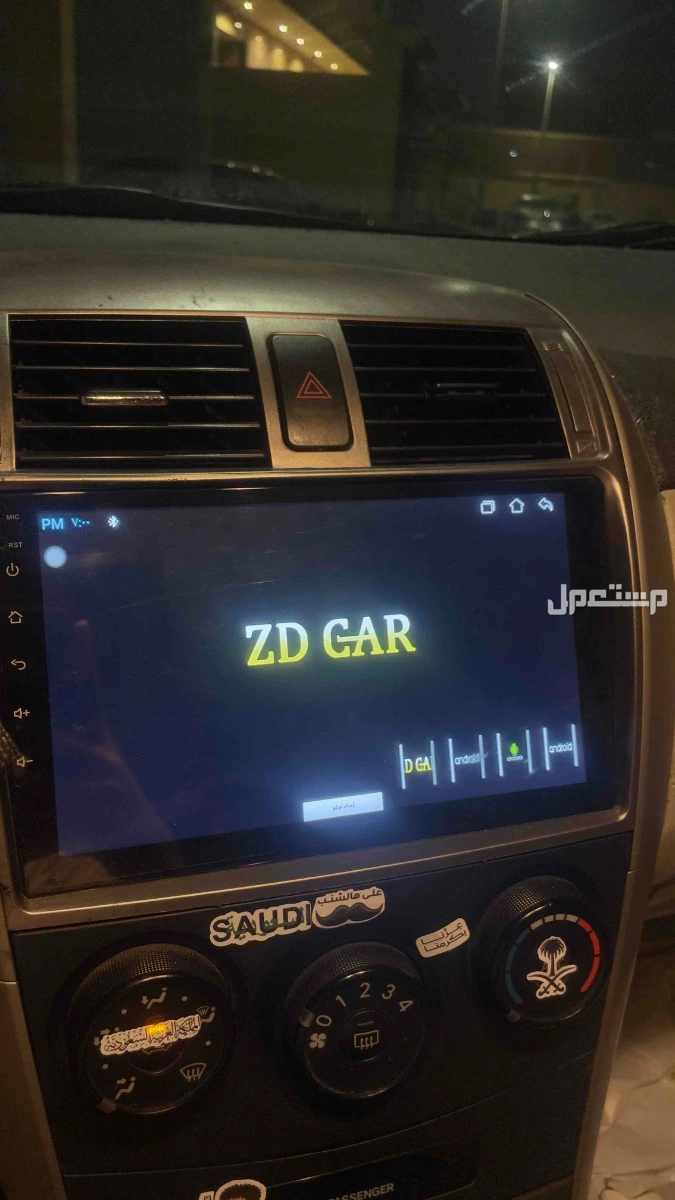 للبيع شاشة اندرويد ب 350 قابل للتفاوض