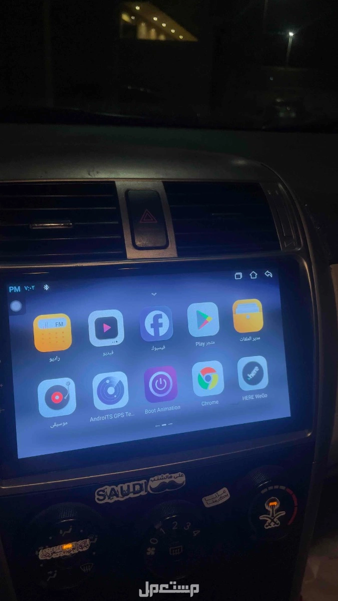 للبيع شاشة اندرويد ب 350 قابل للتفاوض