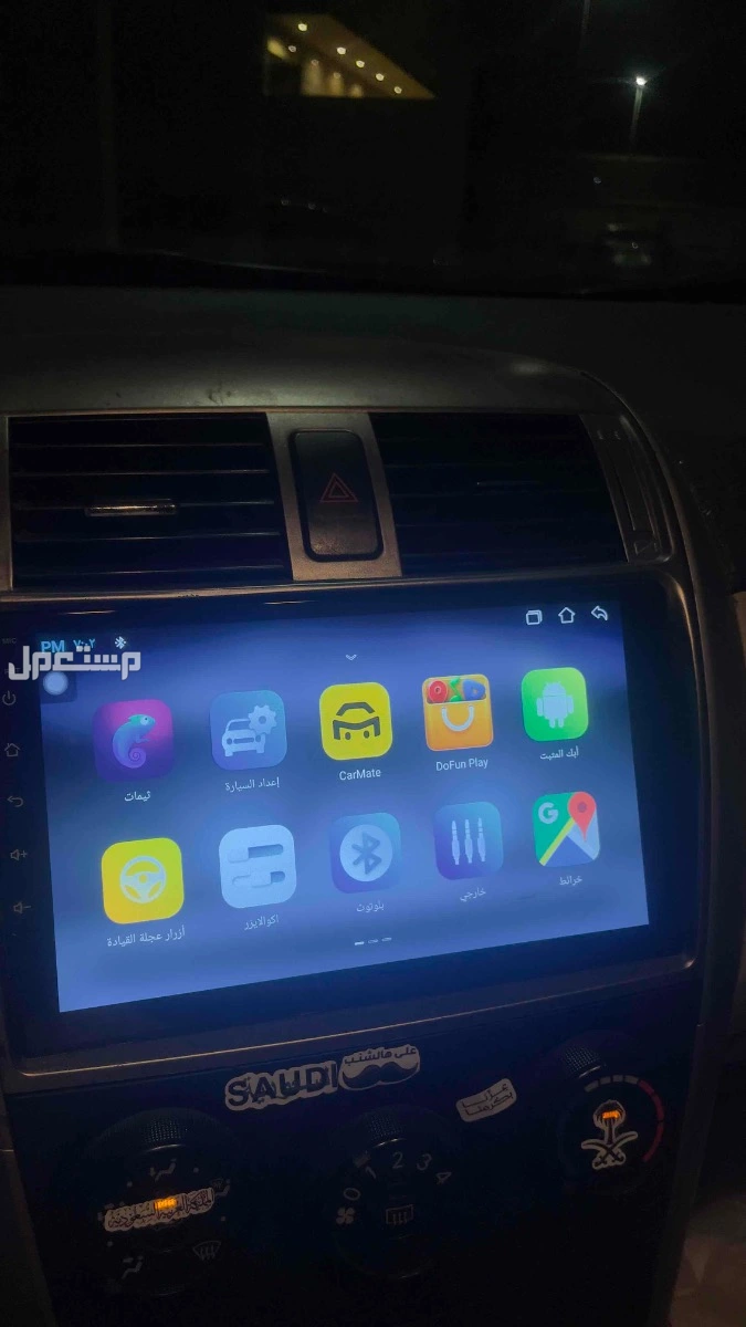 للبيع شاشة اندرويد ب 350 قابل للتفاوض