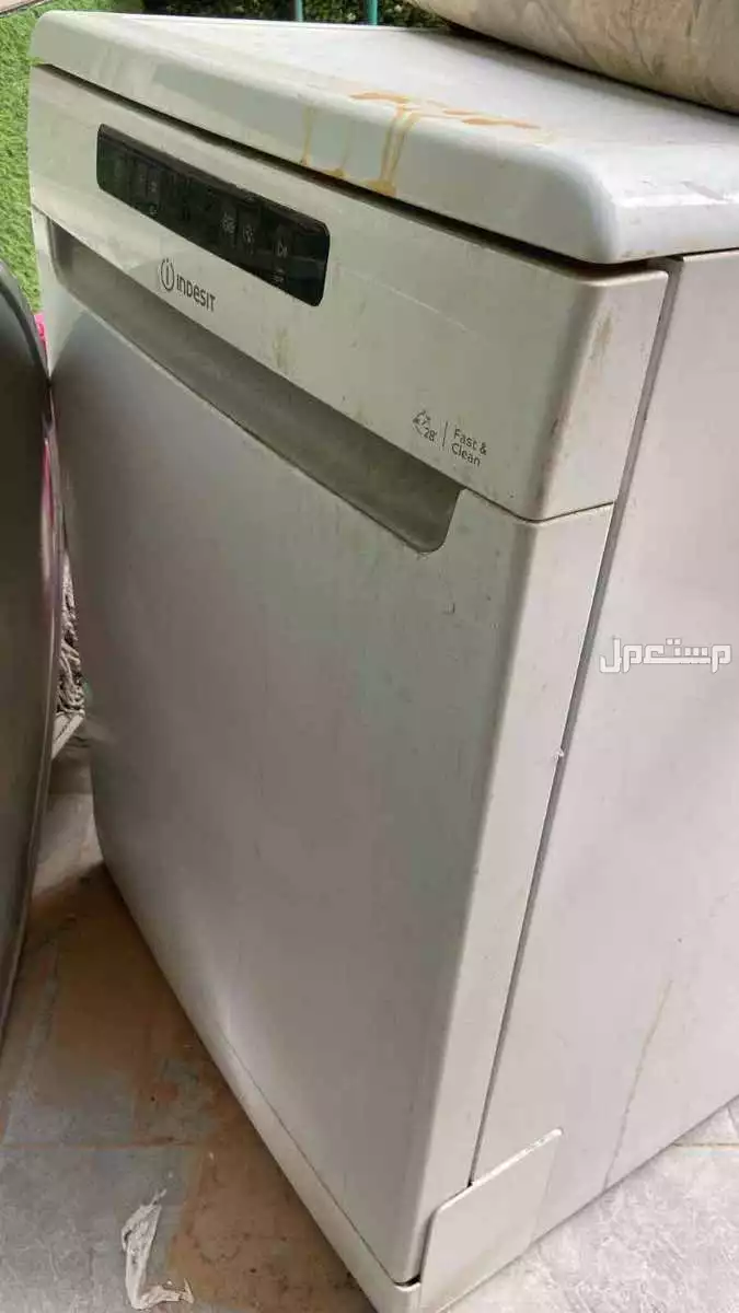 غساله  في الرياض بسعر 300 ريال سعودي