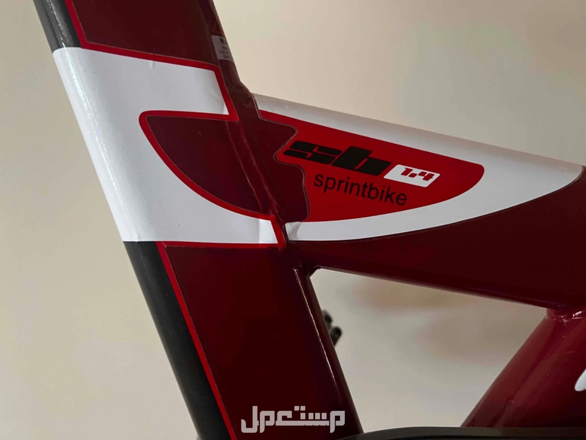 دراجة ثابتة للبيع بالرس بسعر700