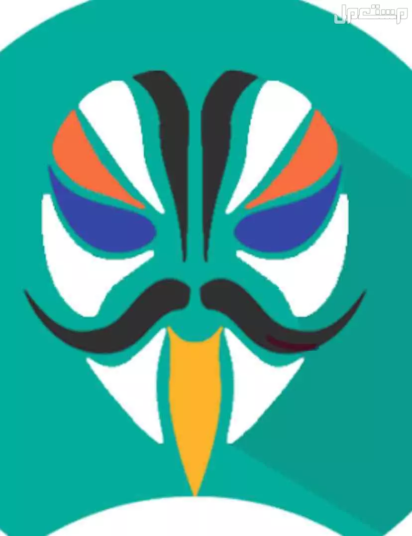 روت Root. 🔥🔥🔥🔥 في الرياض بسعر 500 ريال سعودي