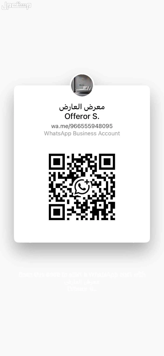 للبيع طابعة ليزر HP احترافية عالية الجودة