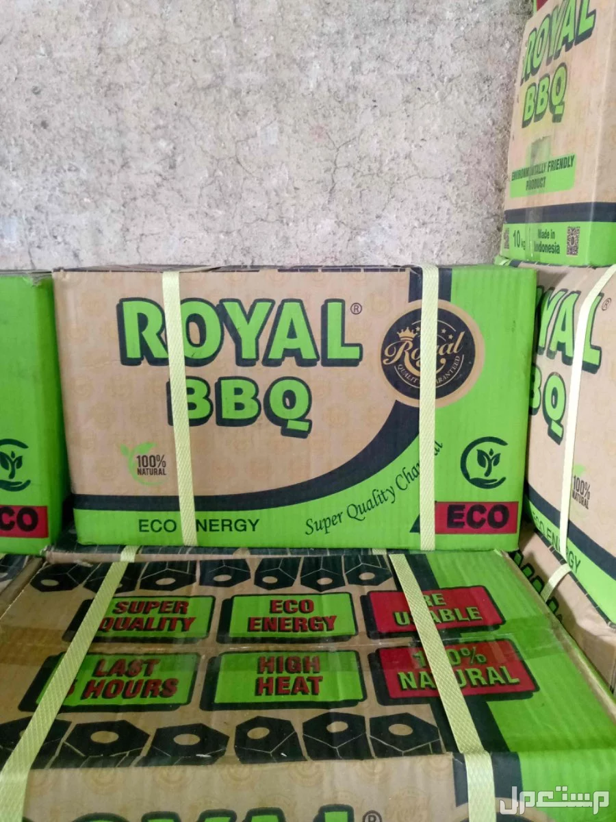 حطب وفحم مستورد  في الرياض بسعر 1 ريال سعودي