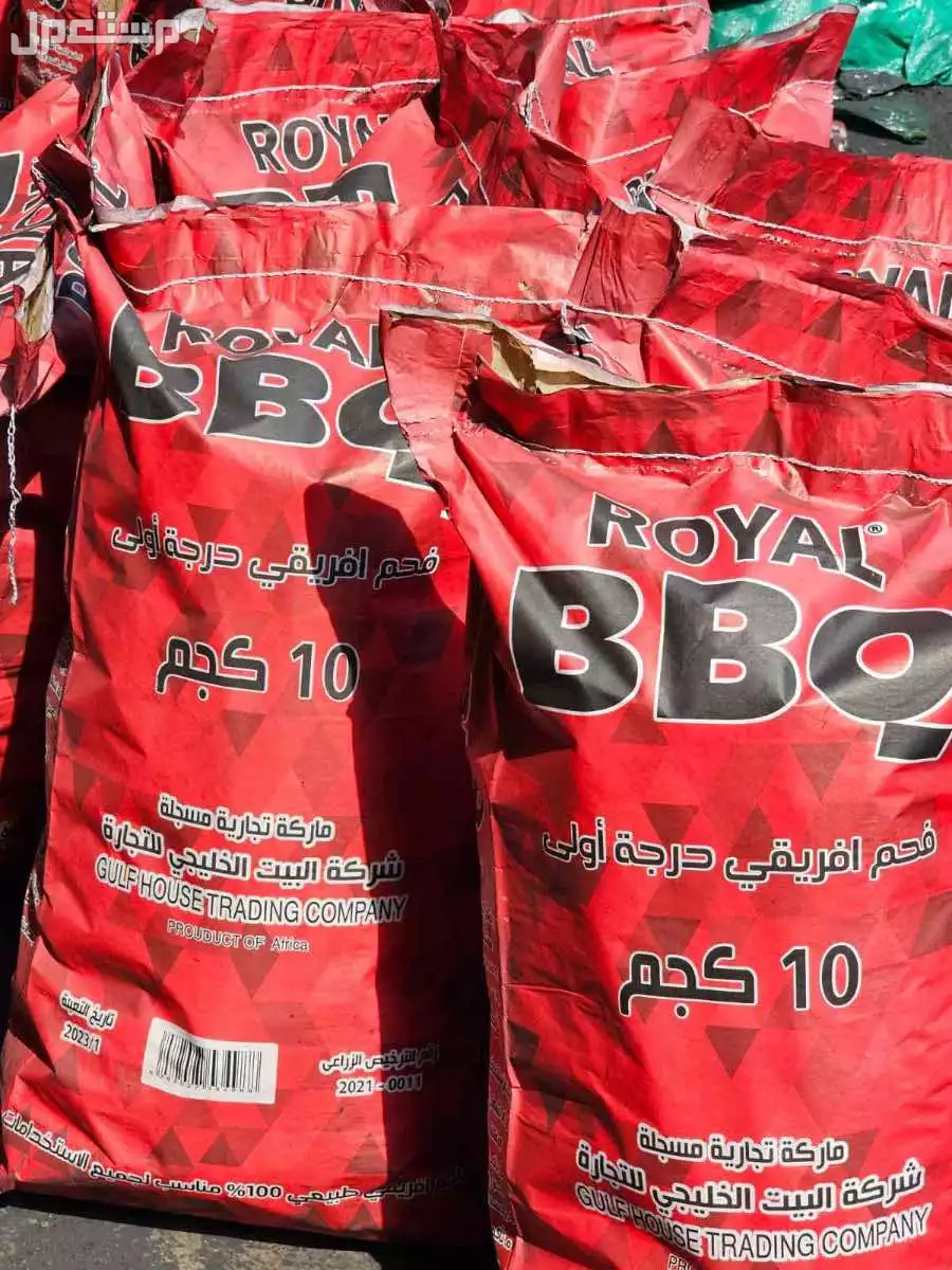 حطب وفحم مستورد  في الرياض بسعر 1 ريال سعودي