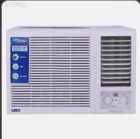 مكيفات تقسيط من 3000 الى 10000 الاف