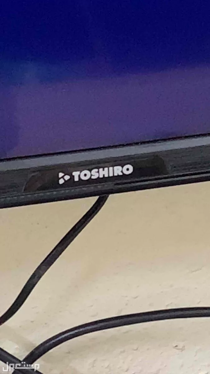 للبيع شاشة تلفزيون من شركة TOSHIRO في الرياض
