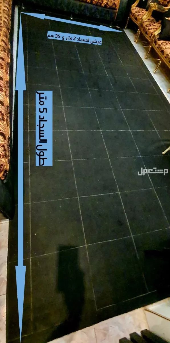 كنب متصل مجلس ضيوف في جدة والسعر على السوم