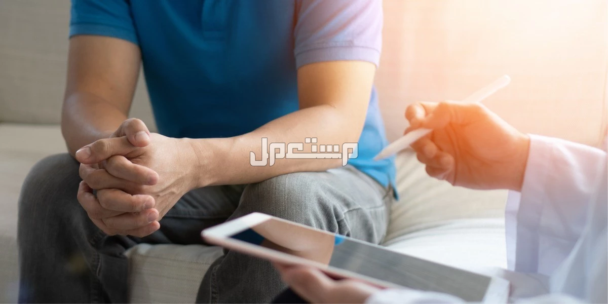 رابط اختبار الاكتئاب من وزارة الصحة 1447 - 2026 وخطوات إجراء الفحص رابط اختبار الاكتئاب  1447 - 2026