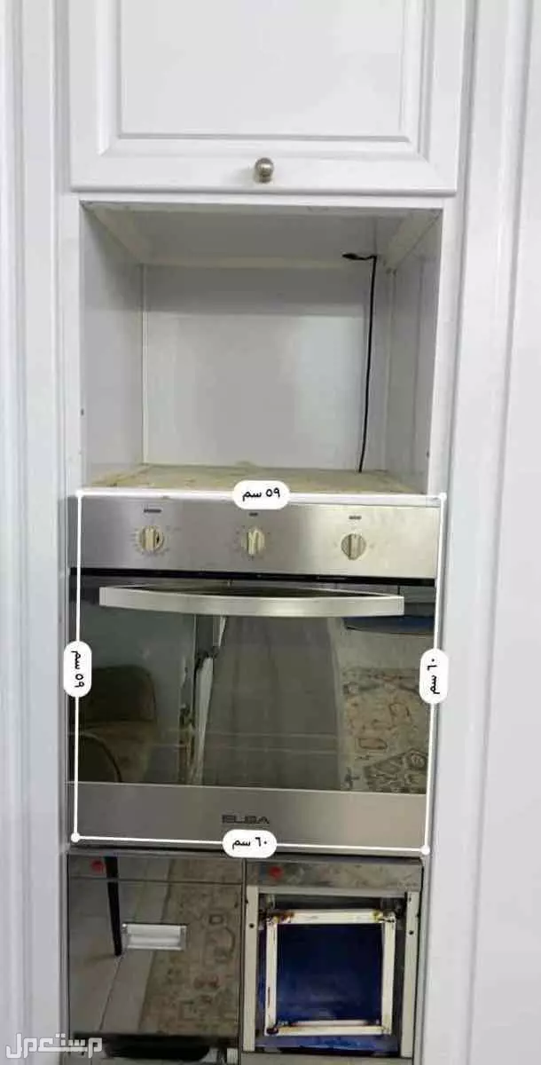 الرياض - ظهره لبن  في الرياض بسعر 3 آلاف ريال سعودي