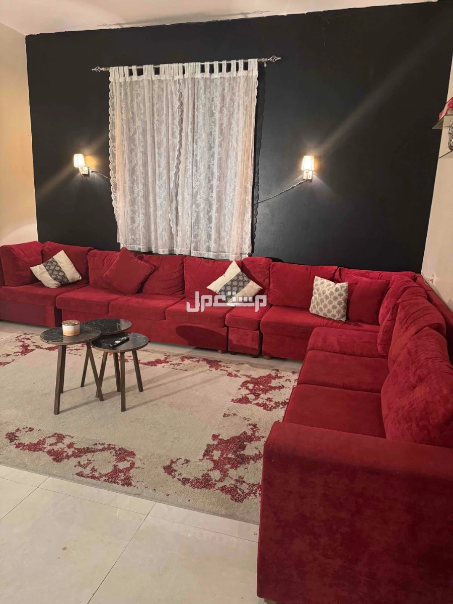 كنب + سجاد + ستاره للييع اثاث منزلي السجاد بحاله ممتازه يحتاج غسيل خفيف لكل