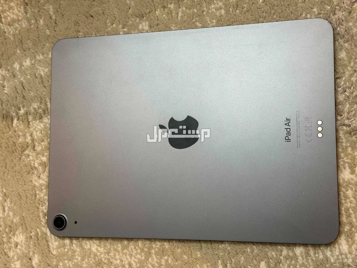 ايباد اير 5 ماركة أبل في مكة المكرمة بسعر ألفين ريال سعودي