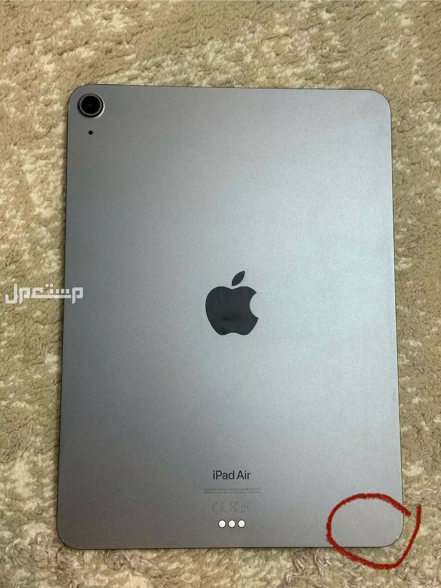 ايباد اير 5 ماركة أبل في مكة المكرمة بسعر ألفين ريال سعودي