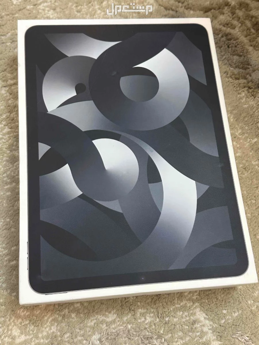 ايباد اير 5 ماركة أبل في مكة المكرمة بسعر ألفين ريال سعودي