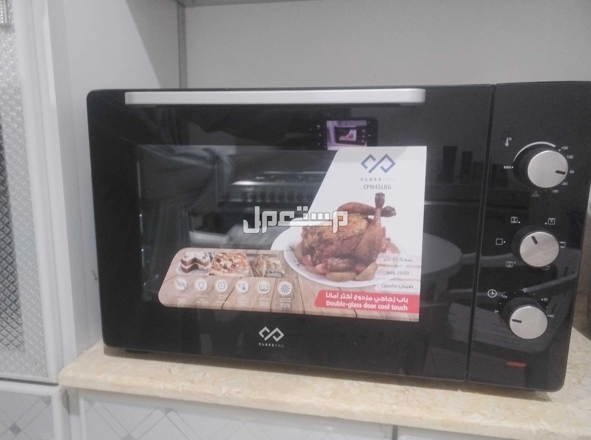 فرن كبير جديد غير مستمعمل سعة 45 لتر في المدينة المنورة بسعر 170 ريال سعودي