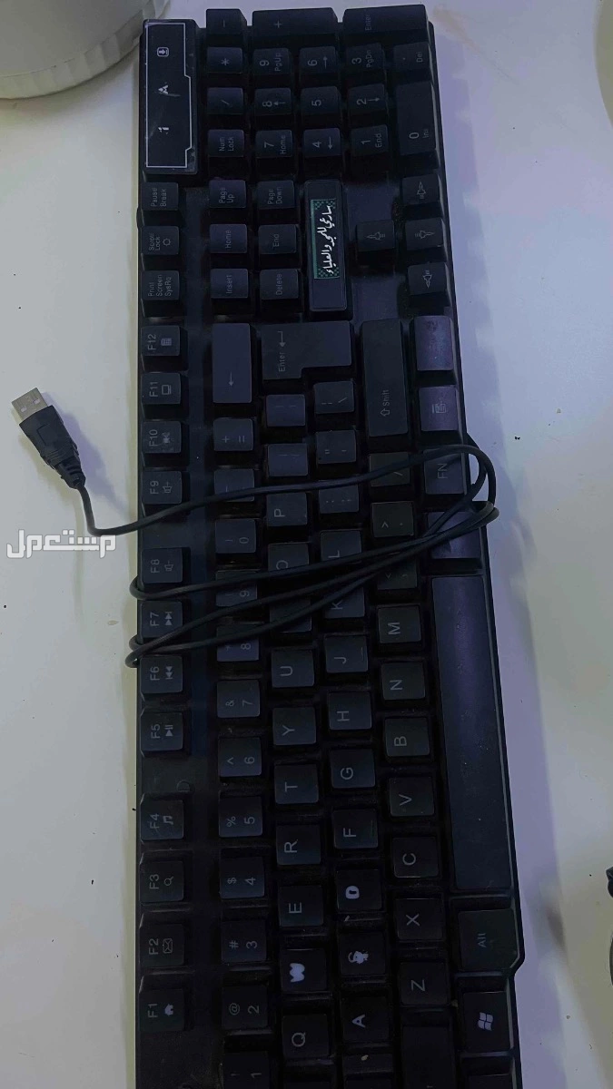 بي سي قيمنق نظيف في الرياض ما يشتكي من شي ب سعر 1400